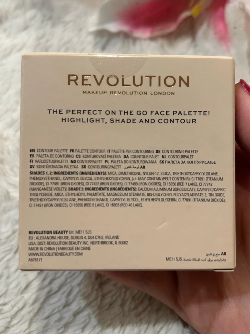 Revolution Contour Powder Compact - Deep Brown Trio